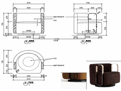 椅子家具图纸 施工图