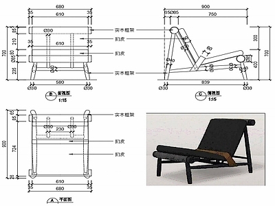 现代休闲椅家具图纸 施工图
