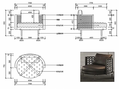 椅子家具图纸 施工图