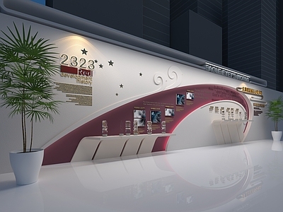 现代党建文化墙 造型墙 宣传墙