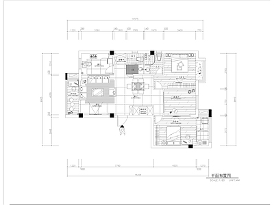 现代家装样板间 施工图 平层