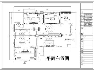 黄冈展厅装修图 施工图