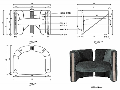 椅子家具图纸 施工图