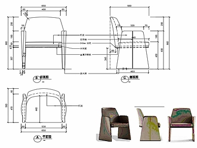 椅子家具图纸 施工图