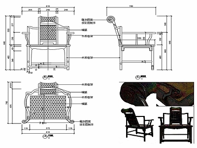 椅子家具图纸 施工图