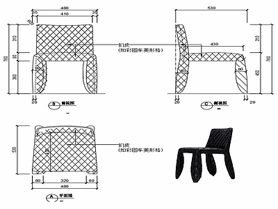 椅子家具图纸 施工图