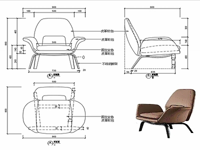 椅子家具图纸 施工图