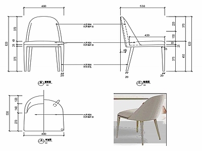 椅子家具图纸 施工图