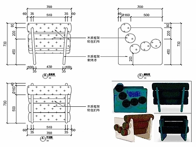 椅子家具图纸 施工图