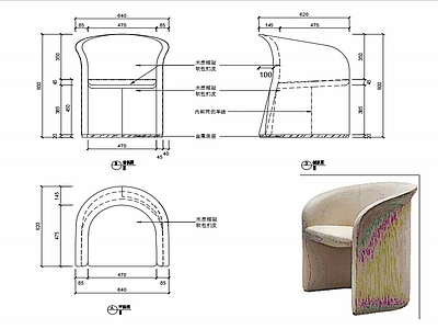 椅子家具图纸 施工图