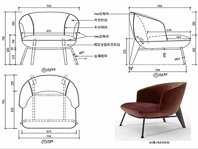 椅子家具图纸 施工图