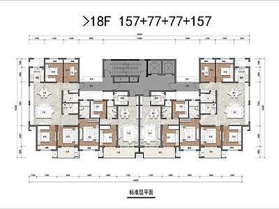 157平及77平T4户型平面 施工图  三室一厅 平层 彩平图