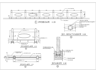 护栏大样图 施工图