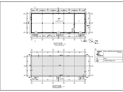 土建变电站建施图 施工图