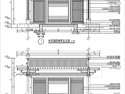 新中式景观四角亭大样详图 施工图