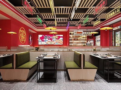 现代国潮风餐饮店