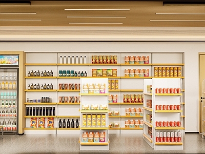 现代便利店