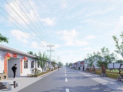现代道路