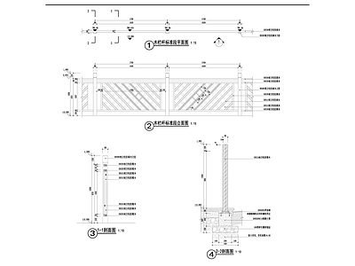 木栏杆做法大样 施工图