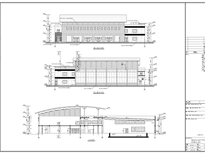 钢铁集团二层文体中心建筑 施工图