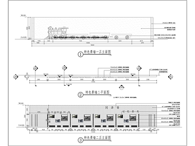 金鸡社区环境整治工程 施工图 居住区景观