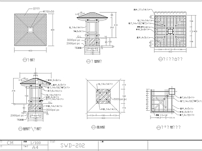 中式四角凉亭 施工图