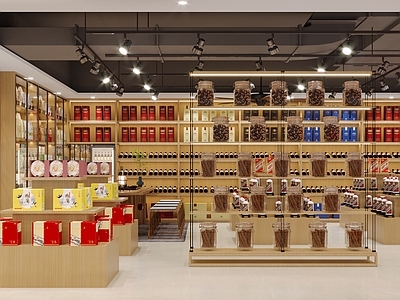 工业风烟酒店