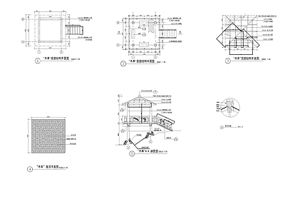 中式水木亭子 施工图
