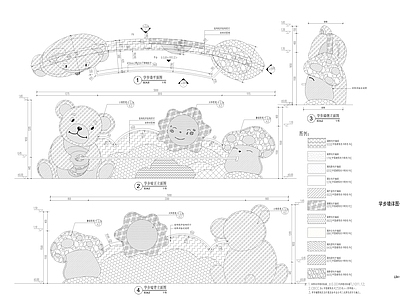 儿童游乐场 涂鸦墙 儿童学步场 施工图 游乐园