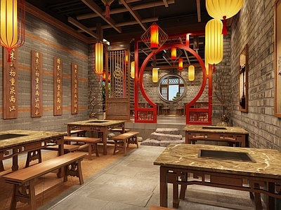 连锁火锅店小龙坎墨尔本店丨效果图 施工图