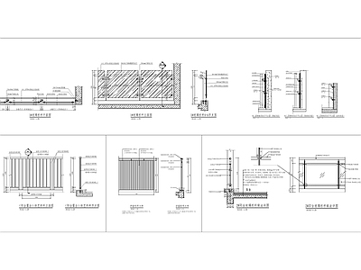 建筑防护栏杆做法详图 施工图