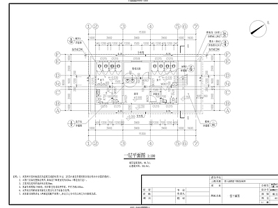 旅游景区公共厕所 施工图