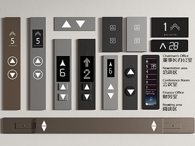 电梯召唤按键开关 按钮 楼层显示器