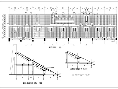南京某游泳馆建筑方案图 施工图 游泳馆建筑
