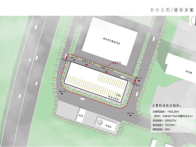 重庆空港某厂房平面图 施工图 工业建筑