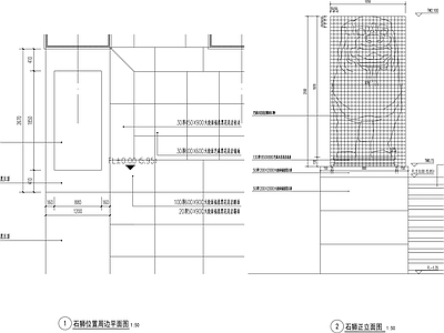 石狮及台阶 施工图 景观小品