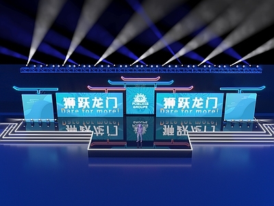 新中式舞台光束