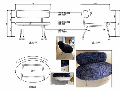 椅子家具设计图纸 施工图
