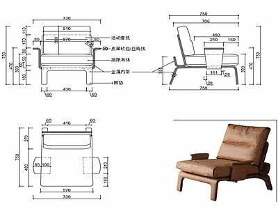 椅子家具设计图纸 施工图