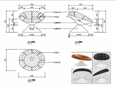 椅子家具设计图纸 施工图