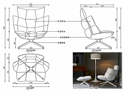 椅子家具设计图纸 施工图
