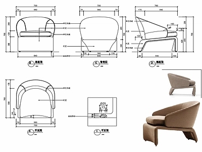 椅子家具设计图纸 施工图
