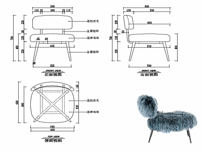 椅子家具设计图纸 施工图