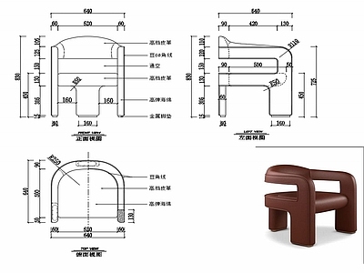 椅子家具设计图纸 施工图