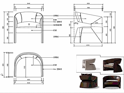 椅子家具设计图纸 施工图