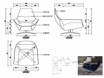 椅子家具设计图纸 施工图