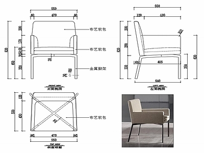 椅子家具设计图纸 施工图