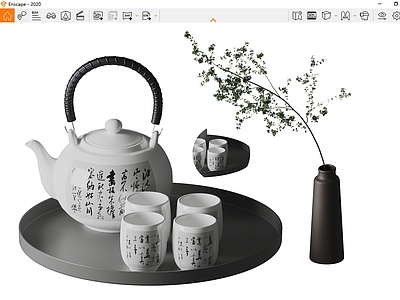 茶具 茶杯茶壶