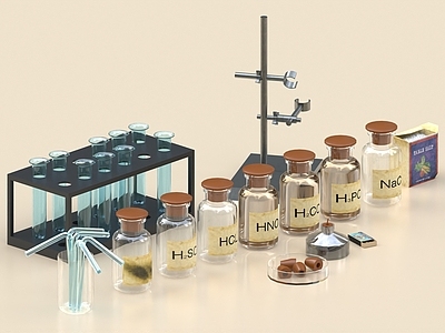 实验器材 滴管 烧杯 支架 化学试剂瓶