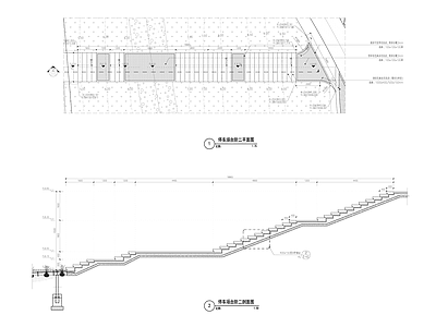 台阶 施工图